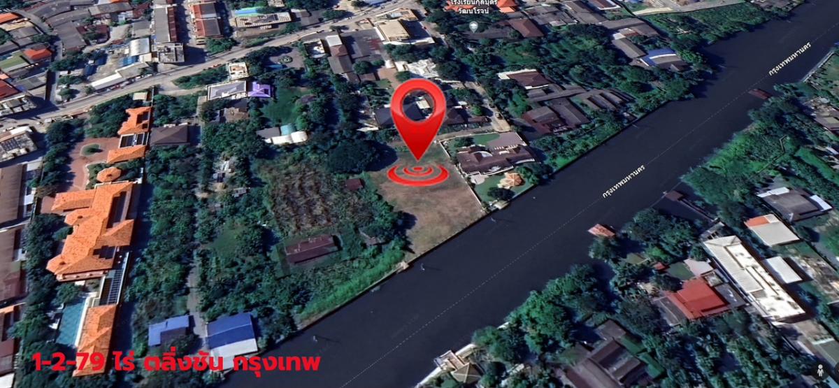 ขายที่ดินปิ่นเกล้า จรัญสนิทวงศ์ : 📢👇ขายที่ดิน ถมแล้ว ติดน้ำ 44 เมตร หันหน้าทิศเหนือ ใกล้ Central West Ville