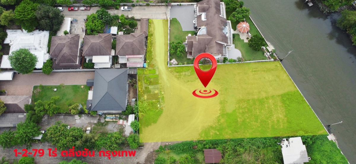 ขายที่ดินปิ่นเกล้า จรัญสนิทวงศ์ : 📢👇ขายที่ดิน ถมแล้ว ติดน้ำ 44 เมตร หันหน้าทิศเหนือ ใกล้ Central West Ville