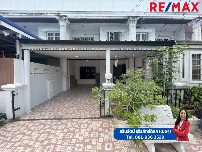ขายทาวน์โฮมลาดกระบัง สุวรรณภูมิ : ขายบ้านราม2 หมู่บ้านนิรันดร์ วิลล์4 ใกล้เมกา บางนา ประเวศ สวนหลวง ถนนเฉลิมพระเกียรติ ร.9