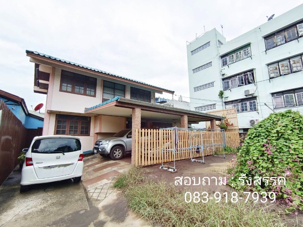 For SaleHouseSathorn, Narathiwat : 🎯 Land for sale, plus a 2-storey house in good condition, ready to move in, Charoen Rat 7, Rama 3, on an area of ​​63.7 square wah (the ground floor has a bedroom and bathroom for the elderly)
