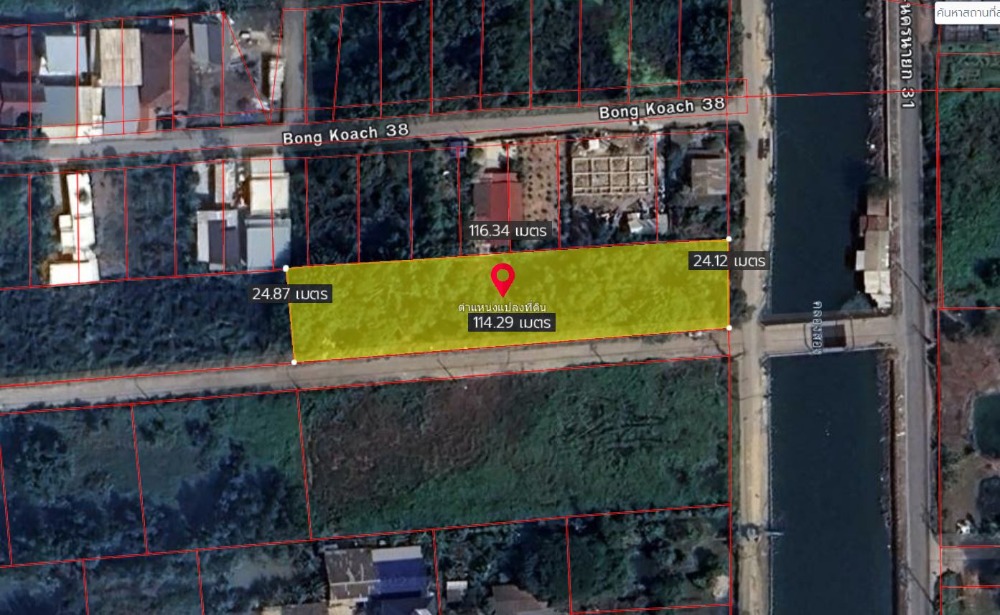 For SaleLandPathum Thani,Rangsit, Thammasat : Land for sale 1-3-27 rai, Soi Bongkot 40, Khlong 2, Khlong Luang, Pathum Thani