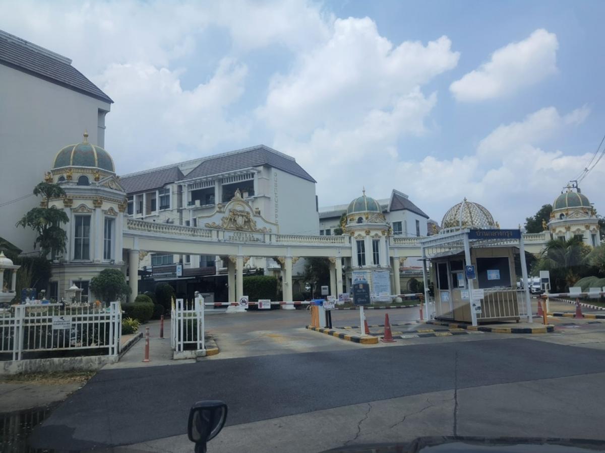 ขายทาวน์โฮมเกษตรศาสตร์ รัชโยธิน : โฮมออฟฟิส 4ชั้น ติดถนนรัชดาภิเษก ใกล้ทางด่วน
