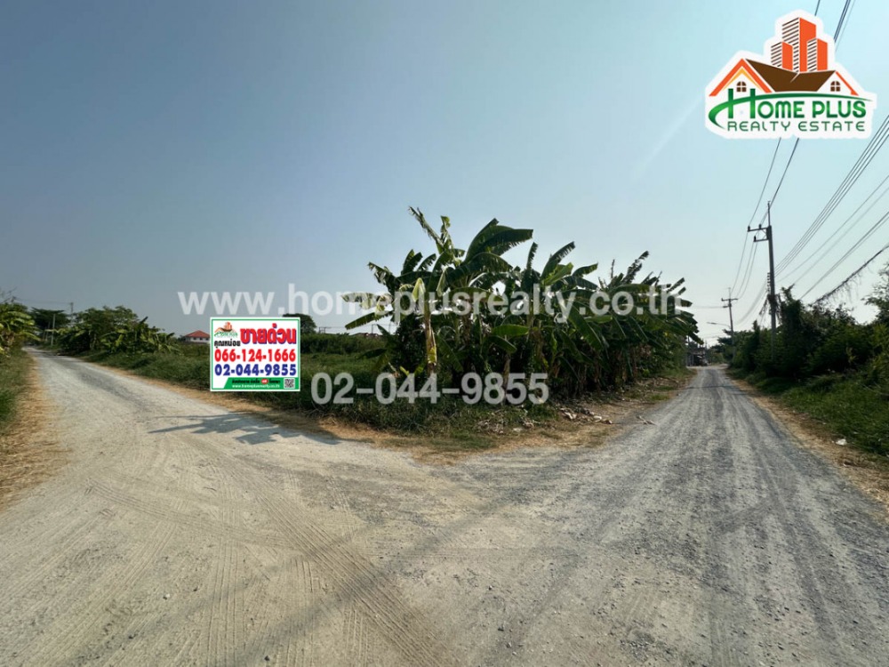 For SaleLandNakhon Pathom : Land near Bunyasrisawat School, Nakhon Pathom (corner plot), area 1 rai 36 square wah.