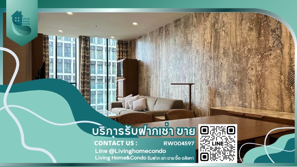 ให้เช่าคอนโดวิทยุ ชิดลม หลังสวน : For rent Noble Ploenchit โนเบิล เพลินจิต คอนโดเชื่อมต่อเข้า BTS เพลินจิต และ ห้างหรู Central Embassy LH-RW004597