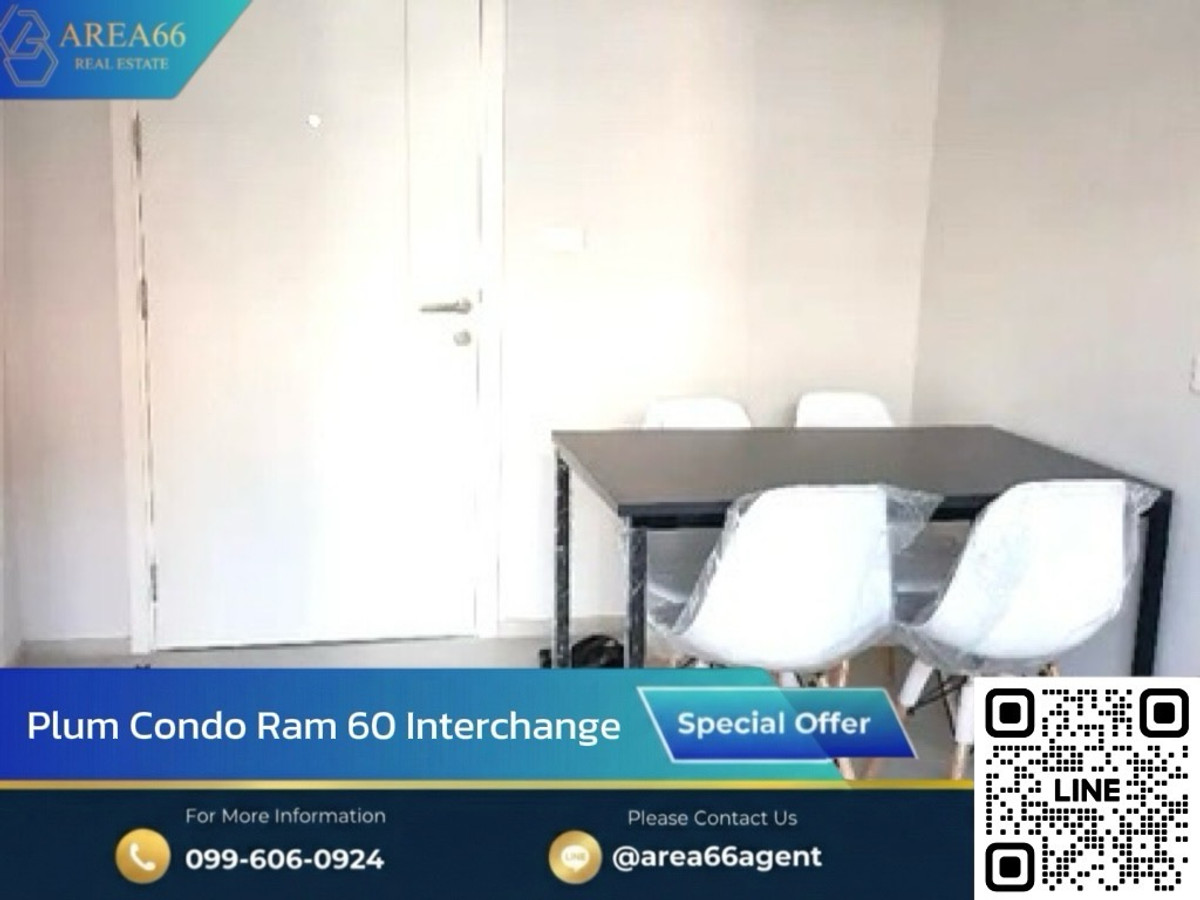 For SaleCondoRamkhamhaeng, Hua Mak : 🔥 For sale!! Condo Plum condo Ramkhamhaeng 60