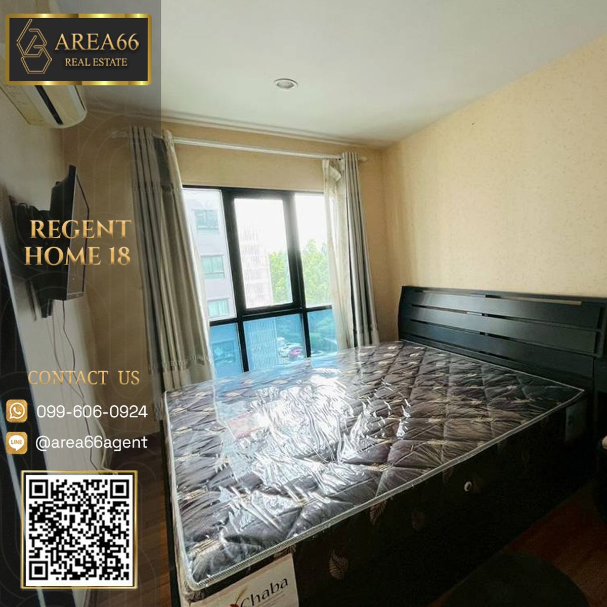 ขายคอนโดวิภาวดี ดอนเมือง หลักสี่ : 🔥 ขายด่วน!! คอนโด Regent Home 18 แจ้งวัฒนะ-หลักสี่