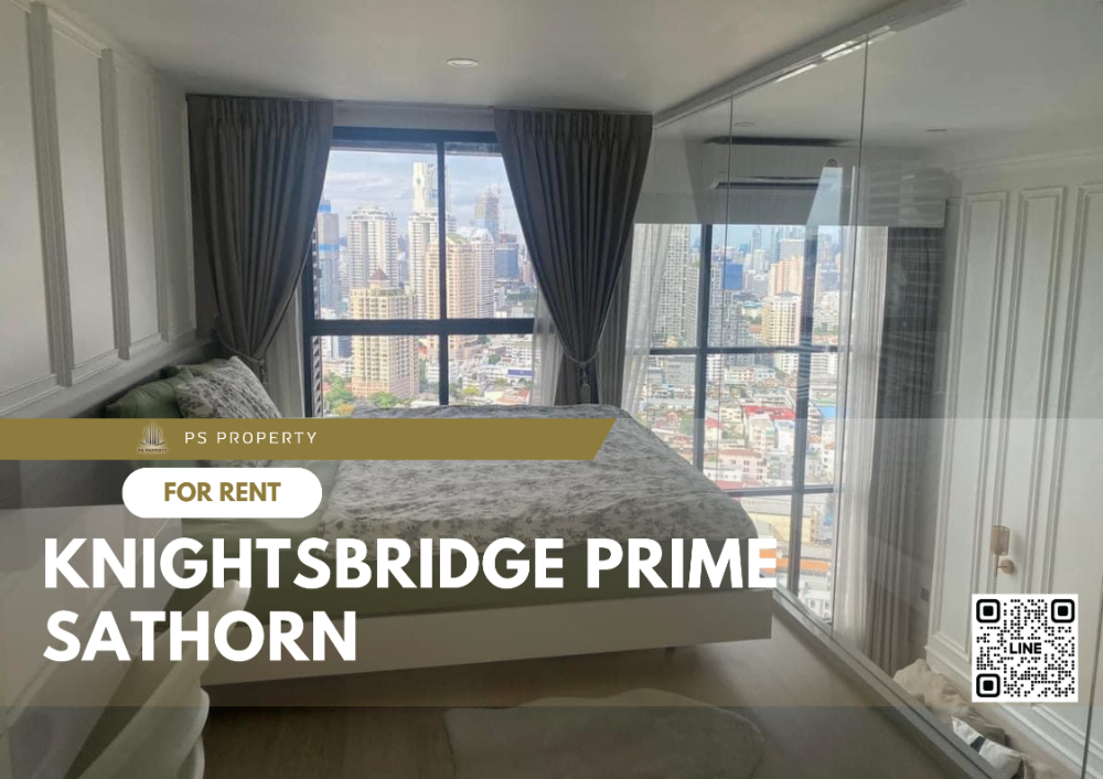 ให้เช่าคอนโดสาทร นราธิวาส : ให้เช่า 📣 Knightsbridge Prime Sathorn 📣 ห้อง DUPLEX เฟอร์นิเจอร์ เครื่องใช้ไฟฟ้าครบ ใกล้ BTS ช่องนนทรี