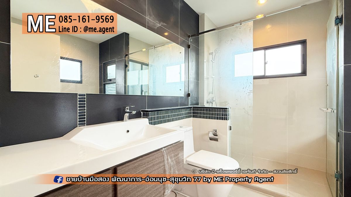 ขายบ้านพัฒนาการ ศรีนครินทร์ : 𝐍𝐄𝐖! 𝐅𝐨𝐫 𝐒𝐚𝐥𝐞 Single House THE PALM Patthanakarn 38, new project, peaceful, prime location, On Nut - Sukhumvit, call 085-161-9569 (BI11-83)