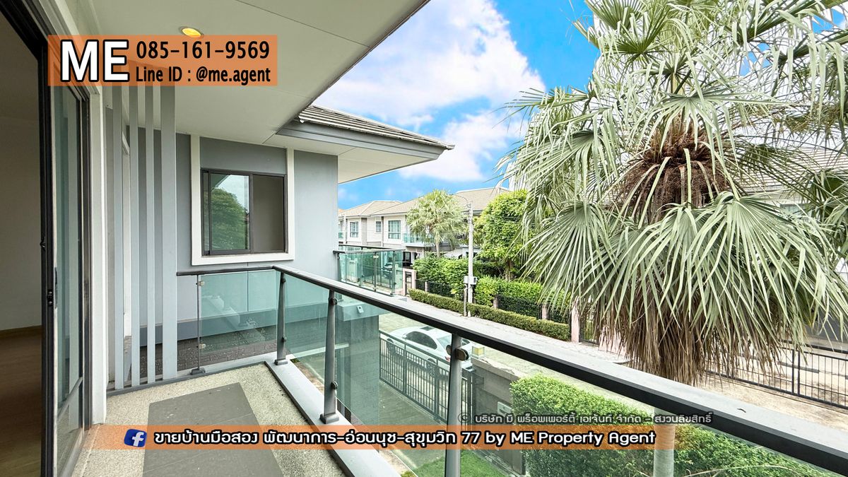 ขายบ้านพัฒนาการ ศรีนครินทร์ : 𝐍𝐄𝐖! 𝐅𝐨𝐫 𝐒𝐚𝐥𝐞 Single House THE PALM Patthanakarn 38, new project, peaceful, prime location, On Nut - Sukhumvit, call 085-161-9569 (BI11-83)