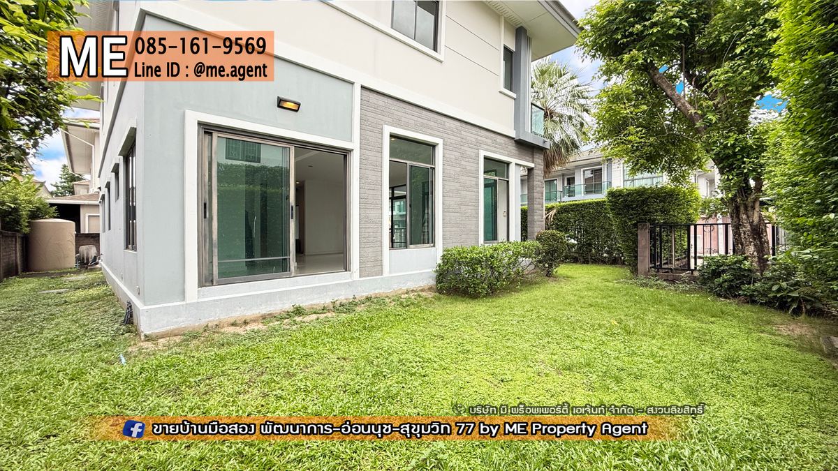 ขายบ้านพัฒนาการ ศรีนครินทร์ : 𝐍𝐄𝐖! 𝐅𝐨𝐫 𝐒𝐚𝐥𝐞 Single House THE PALM Patthanakarn 38, new project, peaceful, prime location, On Nut - Sukhumvit, call 085-161-9569 (BI11-83)