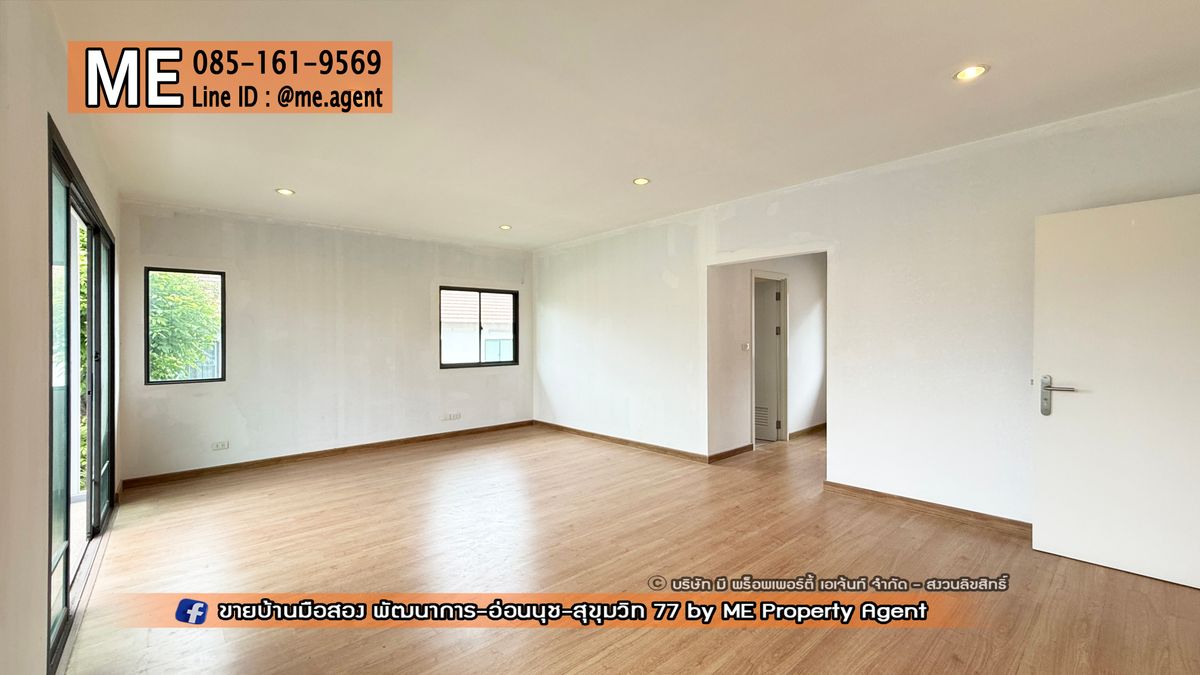 ขายบ้านพัฒนาการ ศรีนครินทร์ : 𝐍𝐄𝐖! 𝐅𝐨𝐫 𝐒𝐚𝐥𝐞 Single House THE PALM Patthanakarn 38, new project, peaceful, prime location, On Nut - Sukhumvit, call 085-161-9569 (BI11-83)