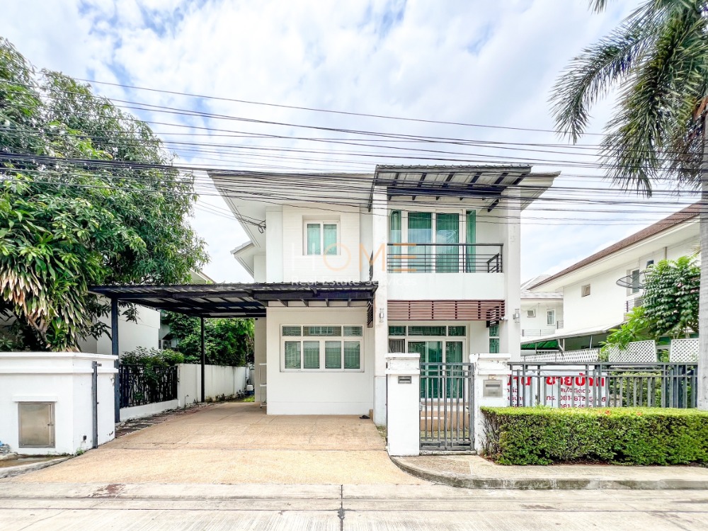 For SaleHouse : บางกอก บูเลอวาร์ด แจ้งวัฒนะ / 3 ห้องนอน (ขาย), Bangkok Boulevard Chaengwattana / 3 Bedrooms (SALE) GAMET479