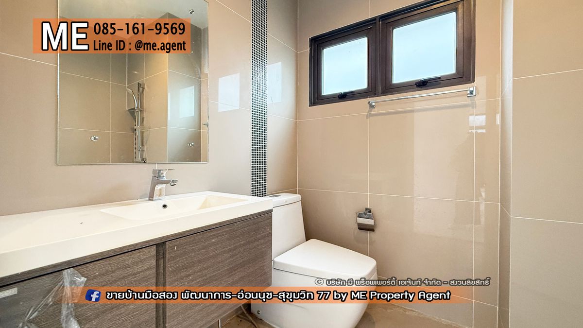 ขายบ้านพัฒนาการ ศรีนครินทร์ : 𝐍𝐄𝐖! 𝐅𝐨𝐫 𝐒𝐚𝐥𝐞 Single House THE PALM Patthanakarn 38, new project, peaceful, prime location, On Nut - Sukhumvit, call 085-161-9569 (BI11-83)