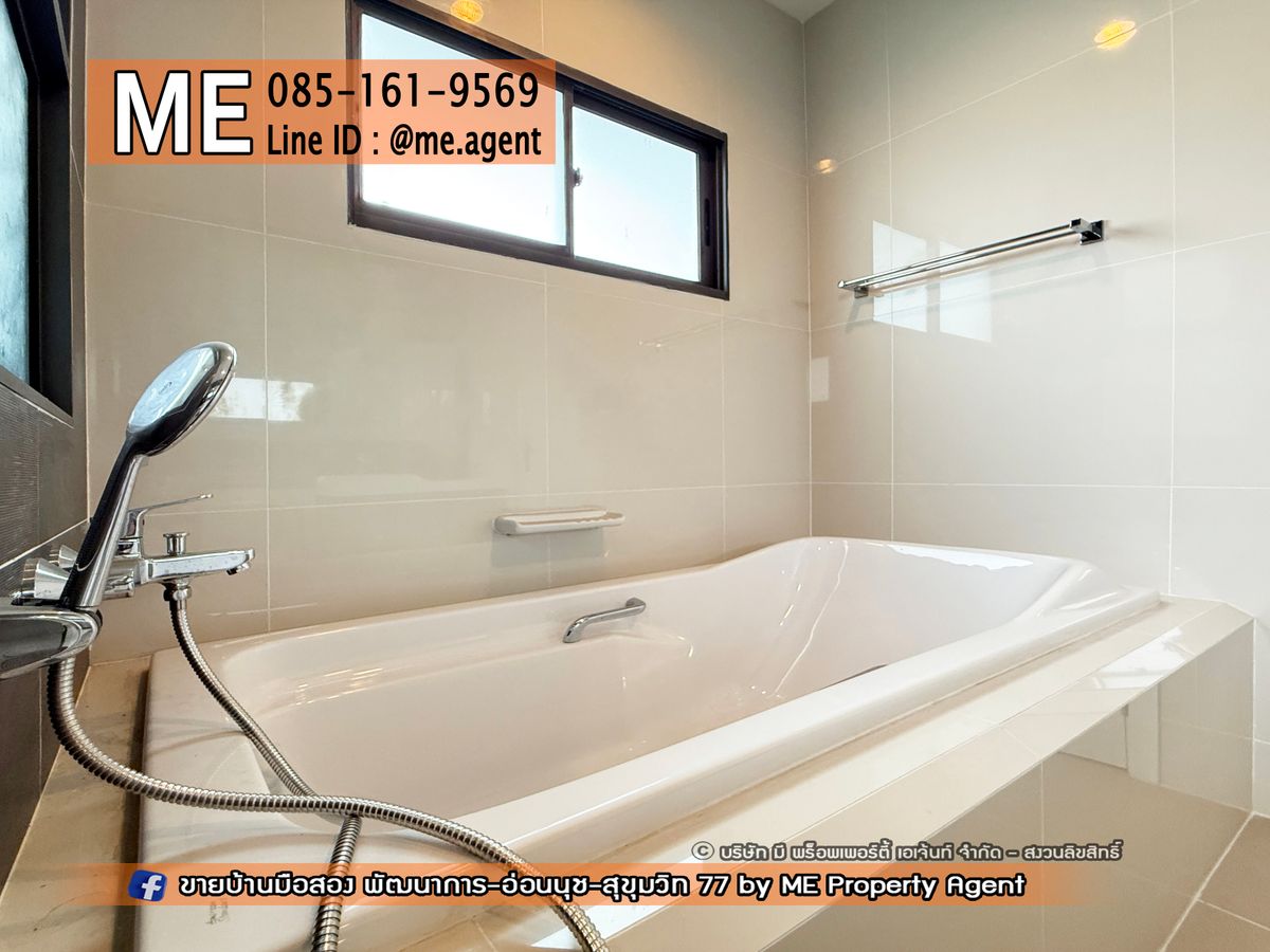 ขายบ้านพัฒนาการ ศรีนครินทร์ : 𝐍𝐄𝐖! 𝐅𝐨𝐫 𝐒𝐚𝐥𝐞 Single House THE PALM Patthanakarn 38, new project, peaceful, prime location, On Nut - Sukhumvit, call 085-161-9569 (BI11-83)