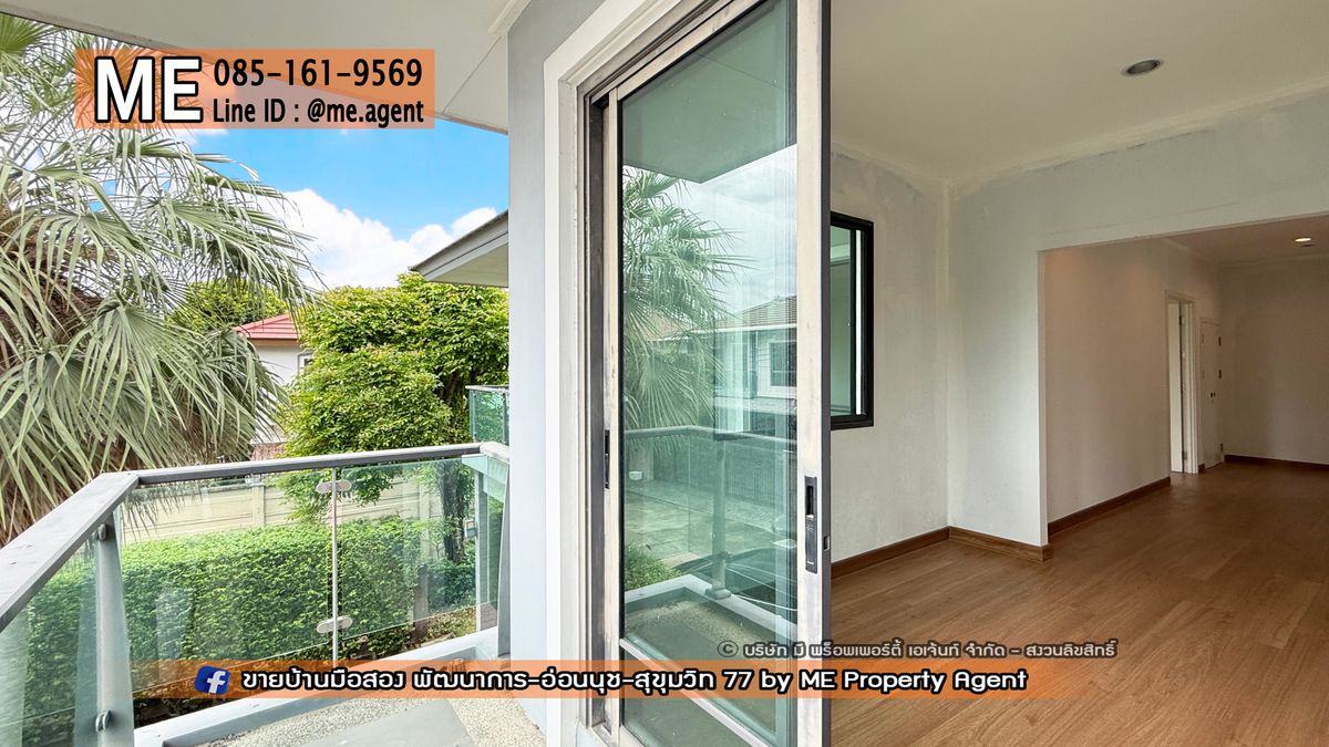 ขายบ้านพัฒนาการ ศรีนครินทร์ : 𝐍𝐄𝐖! 𝐅𝐨𝐫 𝐒𝐚𝐥𝐞 Single House THE PALM Patthanakarn 38, new project, peaceful, prime location, On Nut - Sukhumvit, call 085-161-9569 (BI11-83)