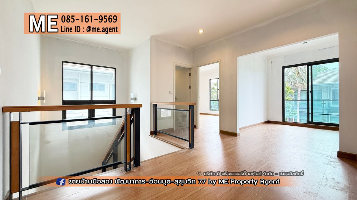 ขายบ้านพัฒนาการ ศรีนครินทร์ : 𝐍𝐄𝐖! 𝐅𝐨𝐫 𝐒𝐚𝐥𝐞 Single House THE PALM Patthanakarn 38, new project, peaceful, prime location, On Nut - Sukhumvit, call 085-161-9569 (BI11-83)