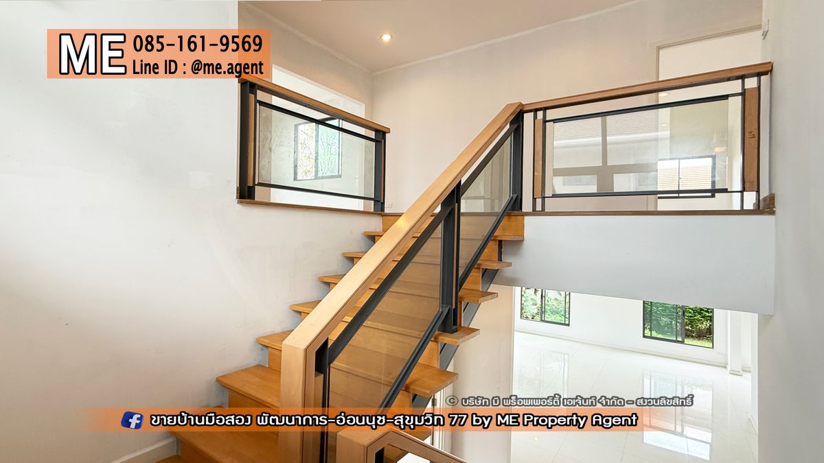 ขายบ้านพัฒนาการ ศรีนครินทร์ : 𝐍𝐄𝐖! 𝐅𝐨𝐫 𝐒𝐚𝐥𝐞 Single House THE PALM Patthanakarn 38, new project, peaceful, prime location, On Nut - Sukhumvit, call 085-161-9569 (BI11-83)