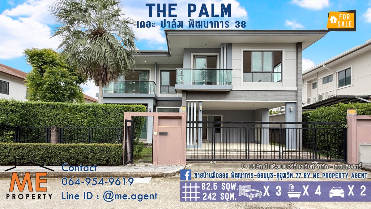 For SaleHousePattanakan, Srinakarin : 𝐍𝐄𝐖! 𝐅𝐨𝐫 𝐒𝐚𝐥𝐞 Single House THE PALM Patthanakarn 38, new project, peaceful, prime location, On Nut - Sukhumvit, call 085-161-9569 (BI11-83)