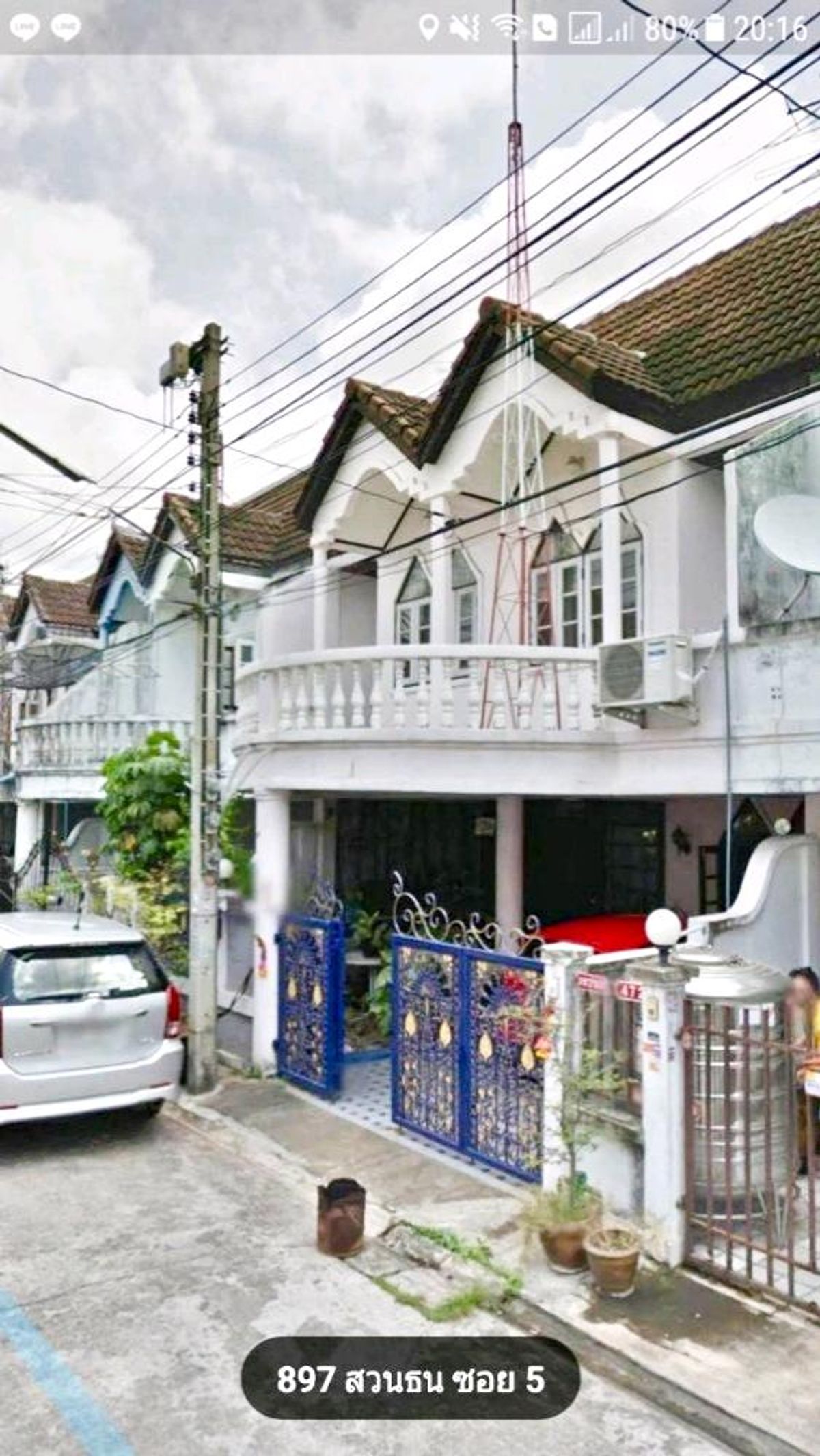 ขายทาวน์โฮมราษฎร์บูรณะ สุขสวัสดิ์ : ทาวโฮมส์ 2 ชั้น บ้านสวนธน วิลเลจ  ประชาอุทิศ  59 แยก 5 พื้นที่ 36 ตารางวา