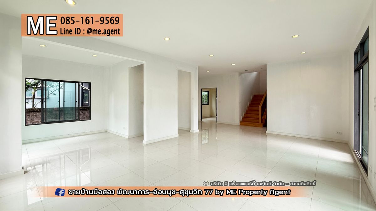 ขายบ้านพัฒนาการ ศรีนครินทร์ : 𝐍𝐄𝐖! 𝐅𝐨𝐫 𝐒𝐚𝐥𝐞 Single House THE PALM Patthanakarn 38, new project, peaceful, prime location, On Nut - Sukhumvit, call 085-161-9569 (BI11-83)