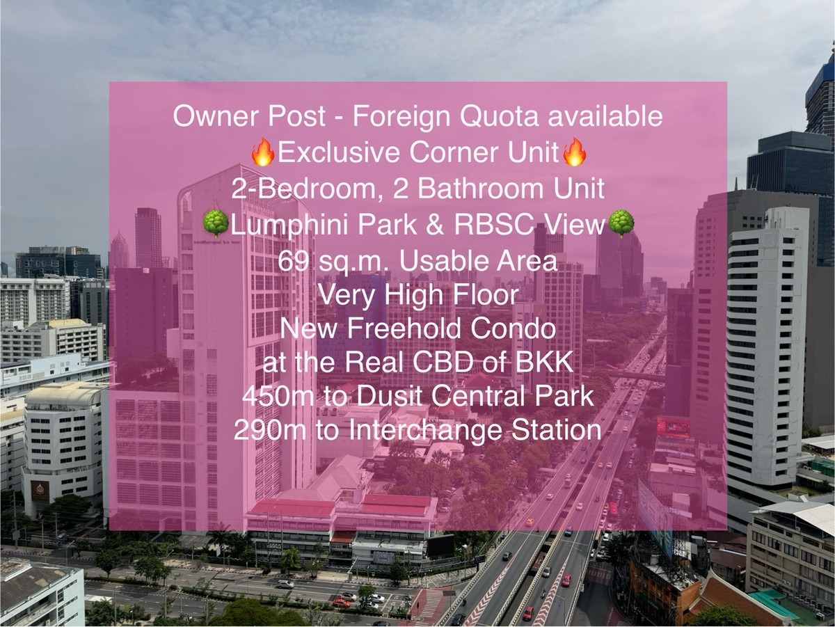 Sale DownCondoSiam Paragon ,Chulalongkorn,Samyan : [Owner selling] 2 bedrooms, 2 bathrooms, Type C1, corner room, rare, 2X floor, best view, open view forever, Culture Chula