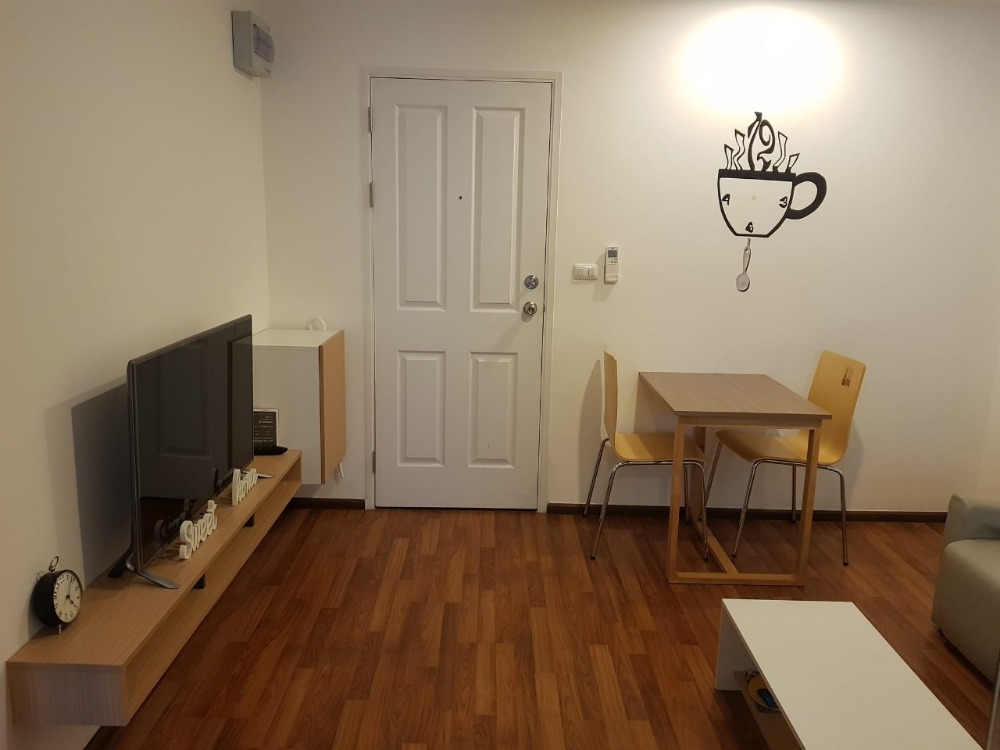 ขายคอนโดลาดพร้าว เซ็นทรัลลาดพร้าว : S-UVP109 ขาย คอนโด ยู-วิภา ลาดพร้าว ชั้น 2 ตึกA ทิศเหนือ 31 ตรม. 1นอน 1น้ำ ราคา 2.45 ล้าน 064-959-8900