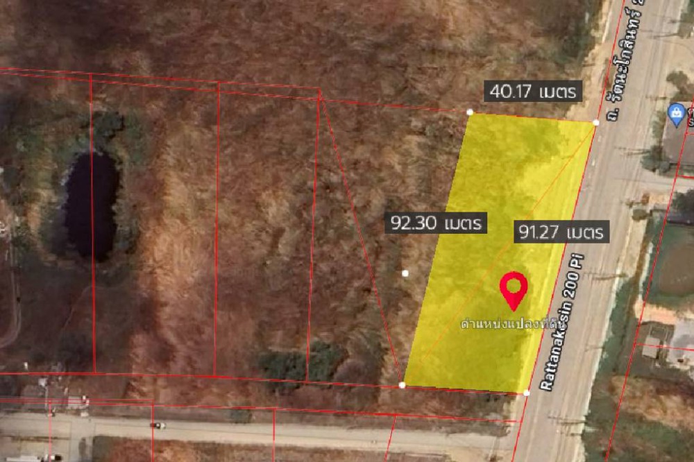 For SaleLandSamut Prakan,Samrong : Land for sale 2 rai 1 ngan 59 sq m, Bang Bo, Samut Prakan.