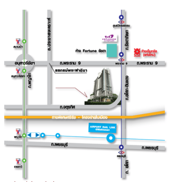 For SaleCondoRama9, Petchburi, RCA : The Mark Ratchada Airport Link, studio room, 16th floor, area 31.68 sq m, fully furnished, ready to move in, 2.29 million baht.
