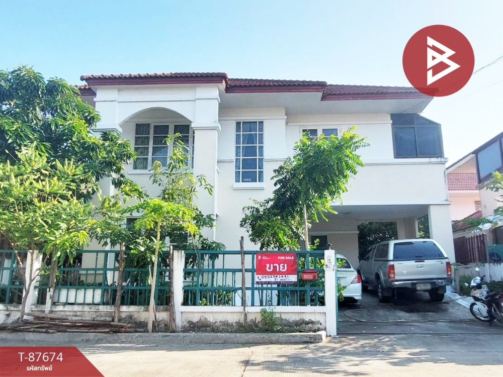 For SaleHouseSamut Prakan,Samrong : Single house for sale Lalin Village in the Park Srinakarin-Theparak Samut Prakan