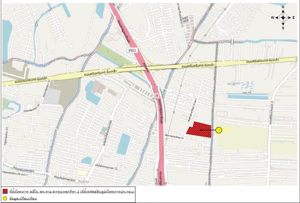 For SaleTownhomePattanakan, Srinakarin : For sale: Pleno Rama 9, Bangkok, Kreetha 2, 2-story townhouse, free transfer.