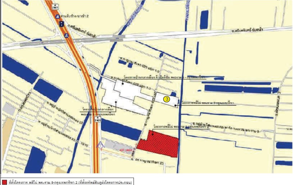 For SaleTownhomePattanakan, Srinakarin : For sale: Pleno Rama 9, Bangkok, Kreetha 2, 2-story townhouse, free transfer.