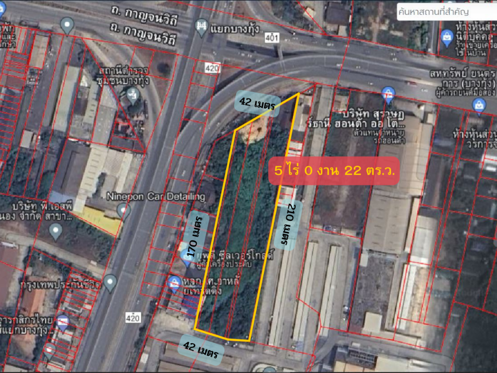 ขายที่ดินราษฎร์บูรณะ สุขสวัสดิ์ : ขายที่ดินสุราษฎร์ธานี อ.เมือง ติดถนนใหญ่ ติดบิ๊กซี 5 ไร่เศษ