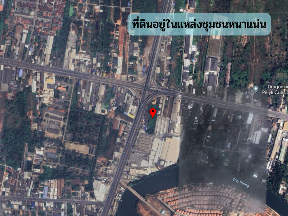 ขายที่ดินราษฎร์บูรณะ สุขสวัสดิ์ : ขายที่ดินสุราษฎร์ธานี อ.เมือง ติดถนนใหญ่ ติดบิ๊กซี 5 ไร่เศษ