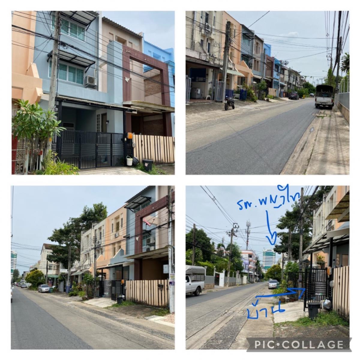 ขายทาวน์โฮมนวมินทร์ รามอินทรา :  ขายด่วน ทาวน์เฮ้าส์3ชั้น ซ.นวมินทร์ 143