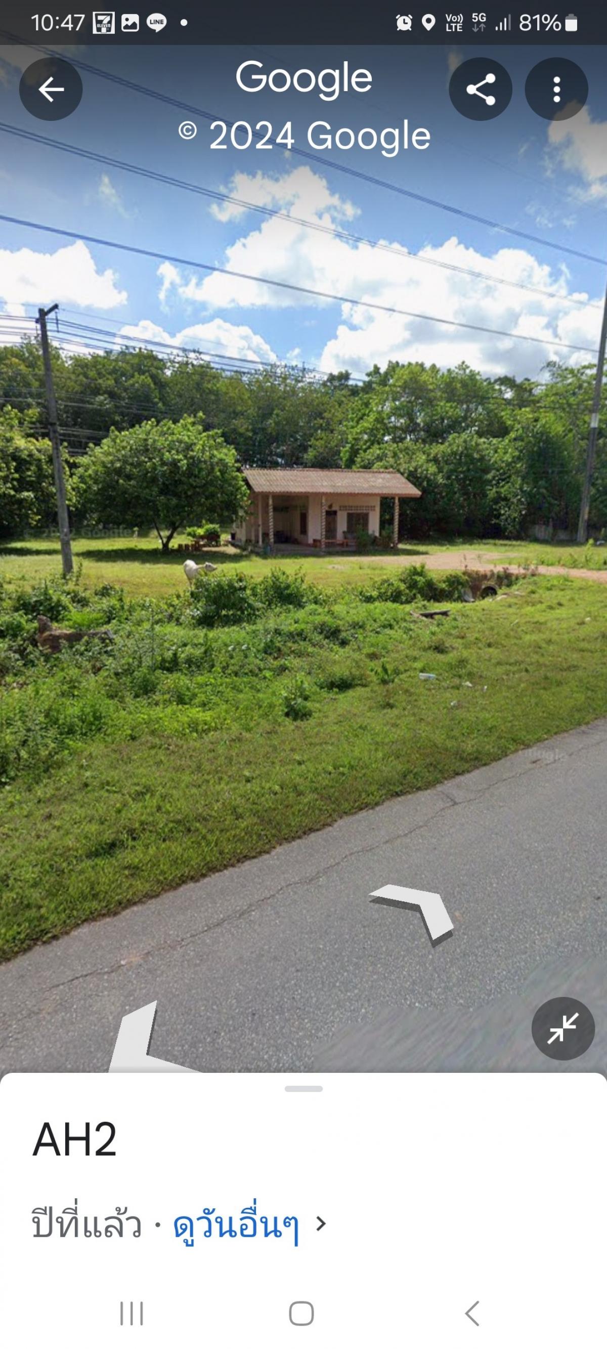 ขายที่ดินนครศรีธรรมราช : ขาย ที่ดิน ติดถนนใหญ่ ถนน ทุ่งสง สุราษฏร์ ขนาดที่ดิน ราวๆ เเกือบ 9 ไร่ หน้ากว้าง ประมาณ 85 ตรม. อยู่ กม. 14  มาจาก ห้างโลตัส ทุ่งสง อยู่ฝังตรงข้าม  (อยู่ เยื้องๆ ตรงข้าม วัดควนสุทธาราม   เยื้อง โรงแรม นุชนารถ. ที่ดิน ทรงเหลียม สวย เพื่งโค่นต้นไม้ไป