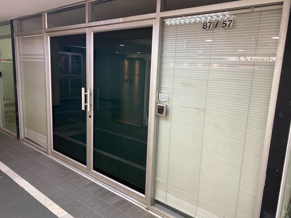 ให้เช่าสำนักงานสุขุมวิท อโศก ทองหล่อ : ให้เช่า ออฟฟิศ ตึกโมเดิร์น ทาวน์ เอกมัย ซอย3 ใกล้BTS เอกมัย