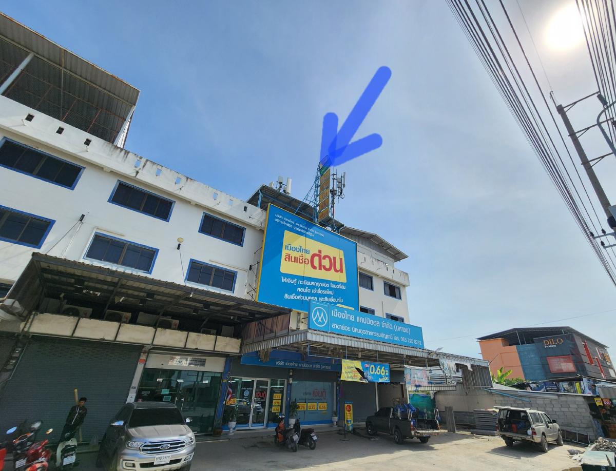 For SaleShop HouseLadkrabang, Suwannaphum Airport : Shophouse for sale, 2 units, Racha Thewa District, Soi King Kaew, Bang Phli, Samut Prakan, best price ❗️ Soi Kanchanaphisek 394 floors, 64.4 sq m, selling for 14.5 million baht. Interested, inbox or 09496991140879194552 #Shophouse #Shophouse for sale #Sho