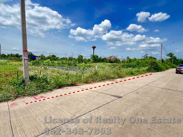 For SaleLandPathum Thani,Rangsit, Thammasat : Land for sale, allocated plot, welfare for SCB employees, Khlong 11, Lam Luk Ka, Pathum Thani Province.