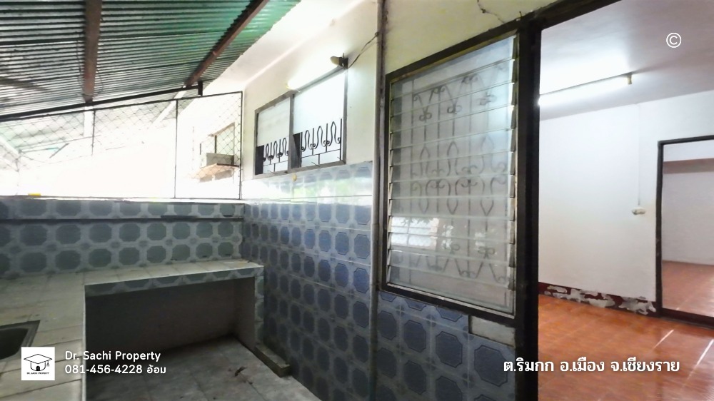ขายอาคารพาณิชย์เชียงราย : อาคารพาณิชย์ หน้าวัดร่องเสือเต้น ทำเลดี ติดถนนแม่กก