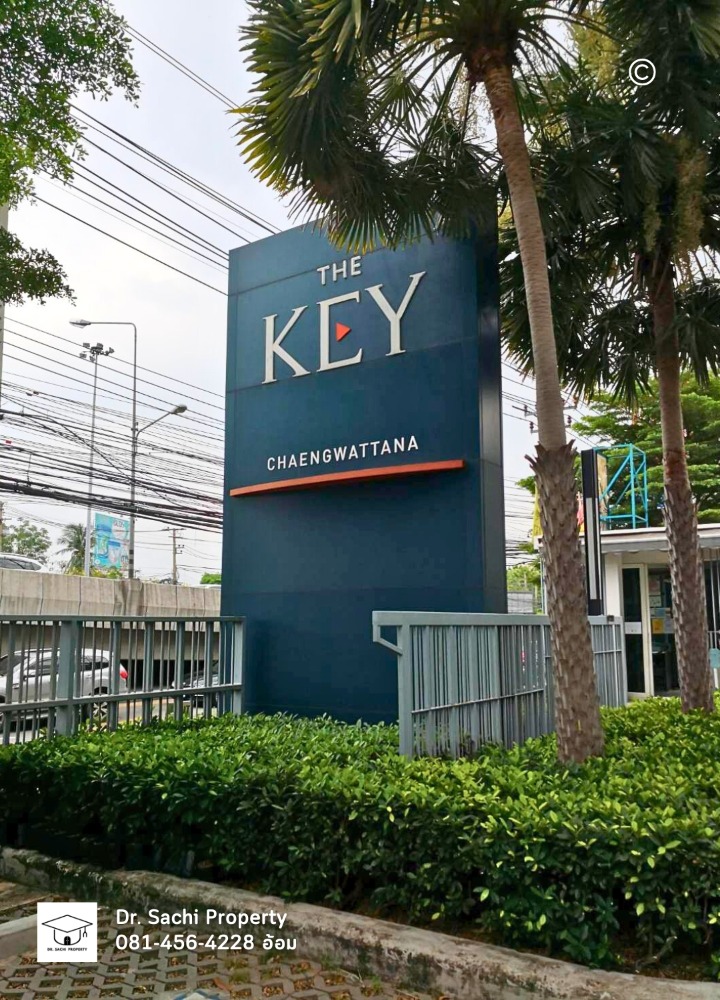 ขายคอนโดแจ้งวัฒนะ เมืองทอง : คอนโด The Key แจ้งวัฒนะ ชั้น 10 ตึก B ขนาด 32.29 ตรม. (ห้องเปล่า)