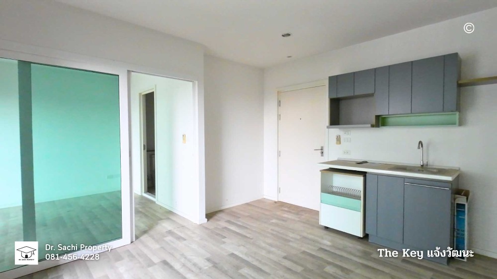 ขายคอนโดแจ้งวัฒนะ เมืองทอง : คอนโด The Key แจ้งวัฒนะ ชั้น 10 ตึก B ขนาด 32.29 ตรม. (ห้องเปล่า)