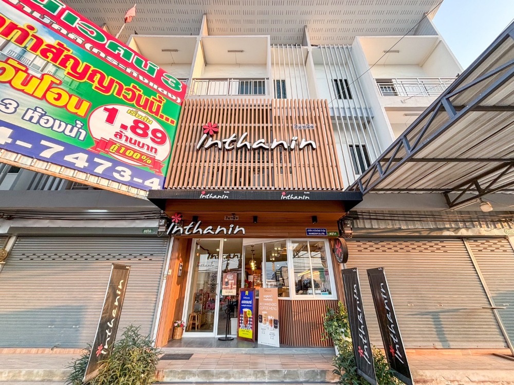 For LeaseholdRetail SpaceRathburana, Suksawat : Coffee shop for rent: Inthanin, good brand, good location, regular customer base. Pracha Samakkhi Branch Samut Prakan Province