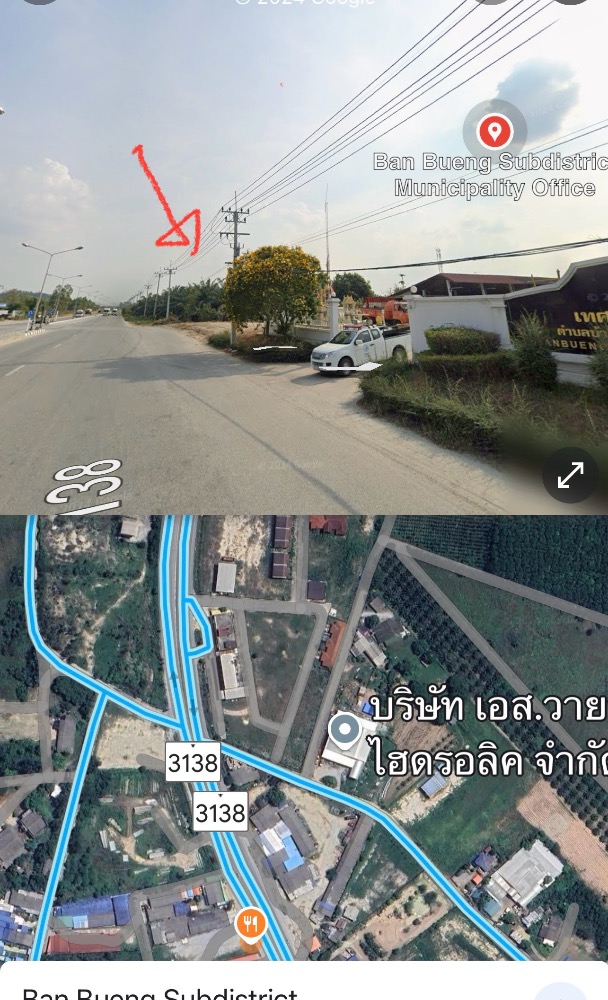 ขายที่ดินศรีราชา แหลมฉบัง บ้านบึง : ด่วน ขายที่ดิน พิกัด หัวกุญแจ-บ้านบึง ชลบุรี