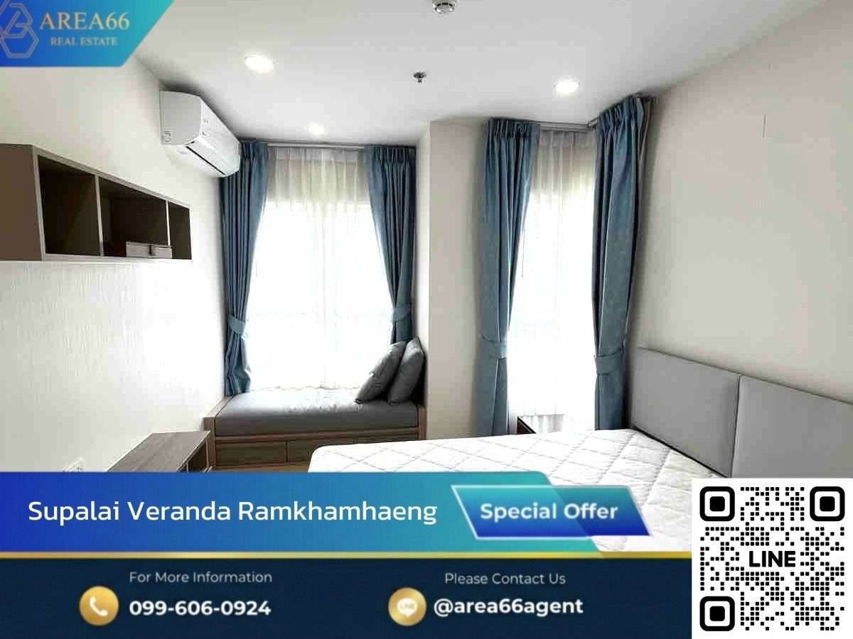 For SaleCondoRamkhamhaeng, Hua Mak : 🔥For sale!! Condo Supalai Veranda Ramkhamhaeng