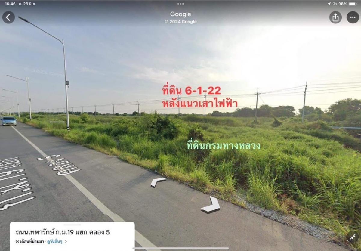 For SaleLandSamut Prakan,Samrong : 📣Land for sale, wide frontage, on the road, Samut Prakan Province 📣Land for sale, 6 rai, 1 ngan, 22 sq m, width 30 meters, on the road along Suvarnabhumi Canal, Samut Prakan Province (Theparak Road, Km. 19, Khlong 5 Intersection)