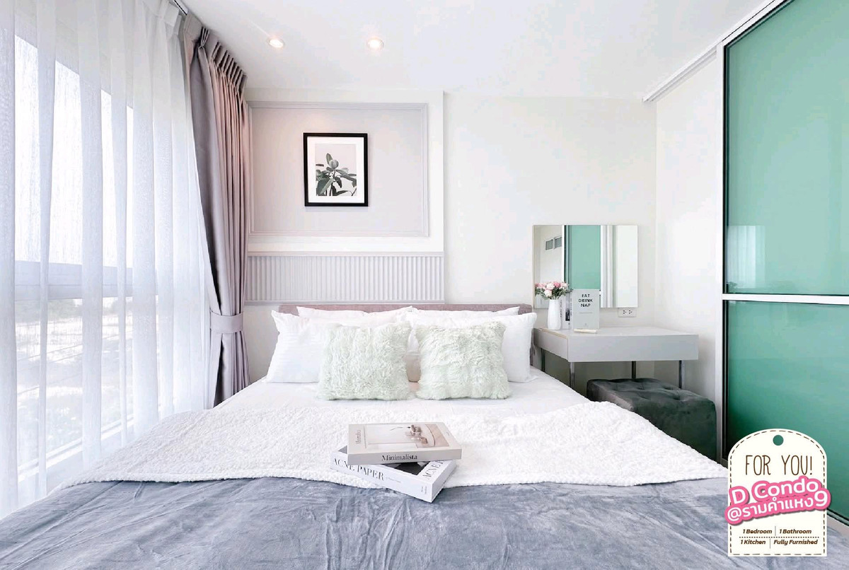 For SaleCondoRamkhamhaeng, Hua Mak : 🌟🌟💎💎💎D Condo D Condo Ramkhamhaeng 9, next to Foodland, food land 😋😋😋😍😍❤️❤️❤️❤️