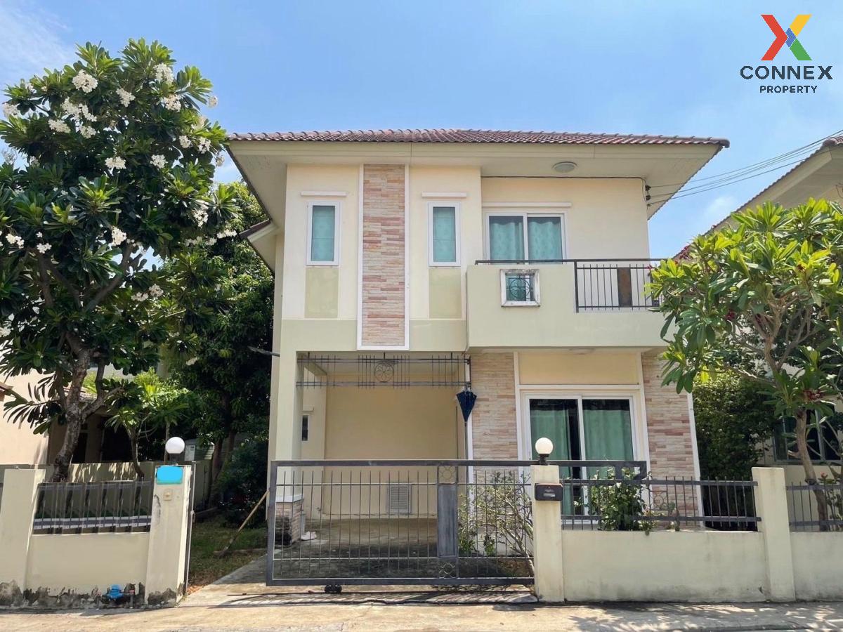 ขายบ้านแจ้งวัฒนะ เมืองทอง : ขายบ้าน  บ้านลภาวัน 19 บางพลับ ปากเกร็ด นนทบุรี CX-99325