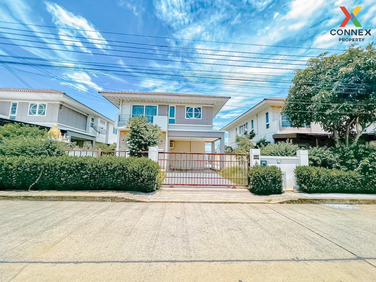 ขายบ้านนนทบุรี บางใหญ่ บางบัวทอง : ขายบ้าน  ศุภาลัย พาร์ควิลล์ วงแหวน-ราชพฤกษ์ ลำโพ บางบัวทอง กรุงเทพ CX-99159
