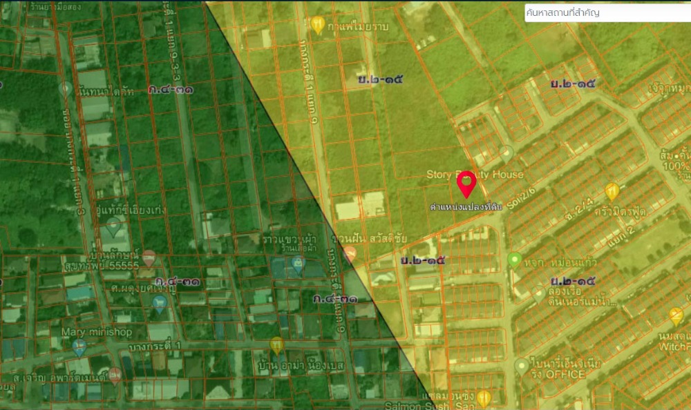 ขายที่ดินพระราม 2 บางขุนเทียน : ขายต่ำกว่าราคาประเมิน ที่ดิน 1-1-60 ไร่ ถ.พระราม 2 ซ.บางกระดี่ 1 แยก 11 แสมดำ บางขุนเทียน ใกล้ ถนนคู่ขนาน กาญจนาภิเษก เหมาะปลูกบ้านพักอาศัย โกดังเก็บของ ติดถนนสาธารณะ  ใกล้เซ็นทรัล พระราม 2
