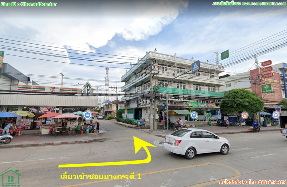 ขายที่ดินพระราม 2 บางขุนเทียน : ขายต่ำกว่าราคาประเมิน ที่ดิน 1-1-60 ไร่ ถ.พระราม 2 ซ.บางกระดี่ 1 แยก 11 แสมดำ บางขุนเทียน ใกล้ ถนนคู่ขนาน กาญจนาภิเษก เหมาะปลูกบ้านพักอาศัย โกดังเก็บของ ติดถนนสาธารณะ  ใกล้เซ็นทรัล พระราม 2